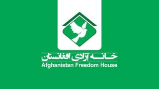 نمایندگان