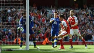 iKIPE YA ARSENAL