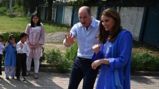 شاہی جوڑا