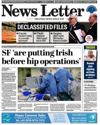News Letter