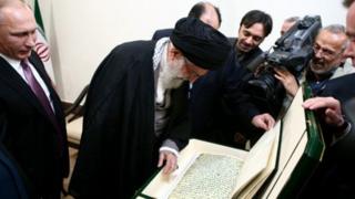 خامنه ای