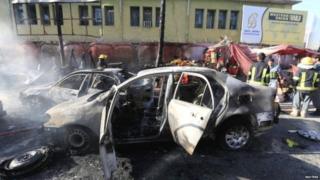 Afghanistan bomb blast
