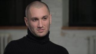 Бардаш