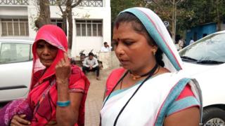 पीडितांचे नातेवाईक