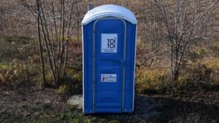 Portaloo