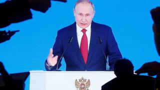 PUTIN