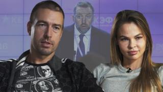 Алекс Лесли и Настя Рыбка на фоне Олега Дерипаски