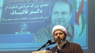 غلامرضا قاسمیان، مسئول قرارگاه امام رضا