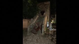 землетрус на Косі
