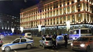 "Lubyanka"da atışma