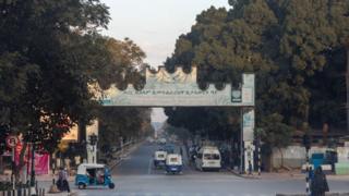 Magaalaa Harar
