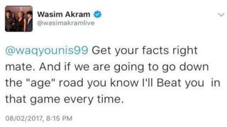 وسیم اکرم کی ٹویٹ کا عکس