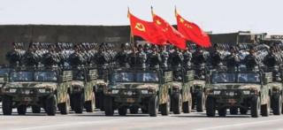 Army