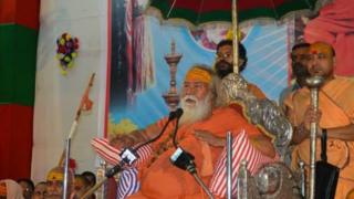 Shankaracharya Swaroopanand
