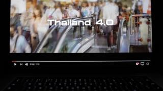 เพลง แร็พ Thailand 4.0 คนไทยสู้ได้ (Official) ที่เพิ่งเผยแพร่เมื่อวันที่ 4 พ.ย. ที่ผ่านมามียอดผู้รวม 3.4 ล้านครั้ง