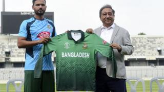 বাংলাদেশ, জার্সি, বিশ্বকাপ ক্রিকেট, ২০১৯,