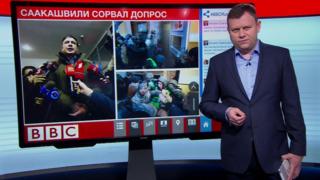 Саакашвили сорвал допрос