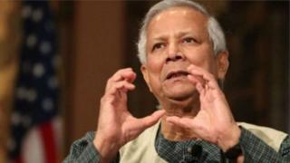 অধ্যাপক ড: মুহাম্মদ ইউনুস