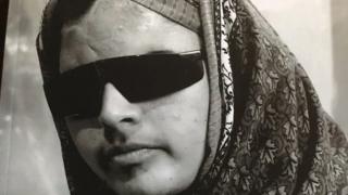 ایمنسٹی