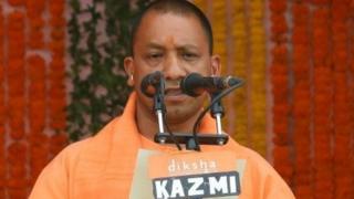 योगी आदित्यनाथ