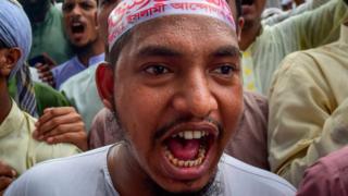कश्मीर