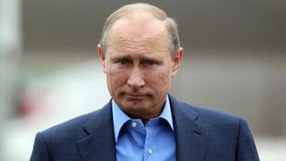 Путін