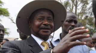 Kitabu hicho cha Museveni kilichapishwa mwaka 1997