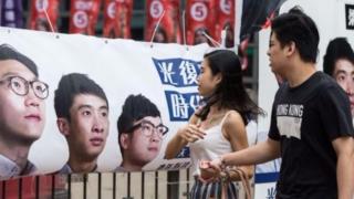 Hari urwaruka n'abashigikiye demokrasi batorewe kuba abashingamateka muri Hong Kong