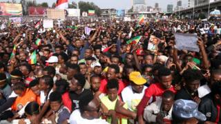 ለጠቅላይ ሚኒስትር ዐብይ ድጋፍ ሰኔ 16/2010 መስቀል አደባባይ የተደረገ ሰልፍ ተሳታፊዎች