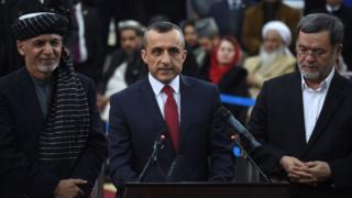 امرالله صالح