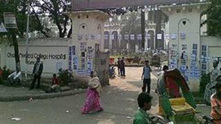 নিহত, দুর্ঘটনা, বিবিসি