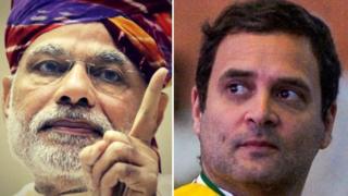 મોદી અને રાહુલ ગાંધી