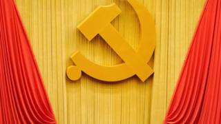 中共黨徽