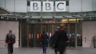 BBC binası