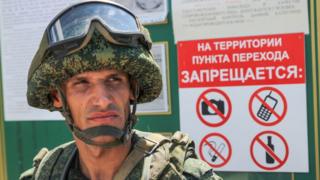 Lugansk