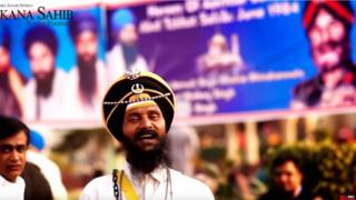 ਭਿੰਡਰਾਵਾਲੇ