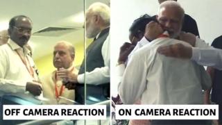 మోదీ