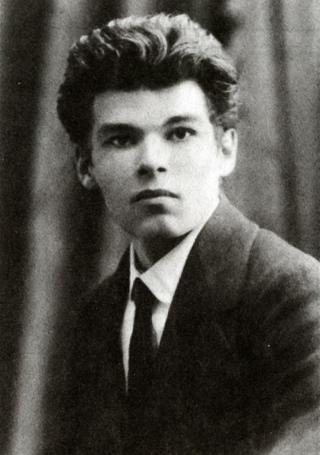семенко