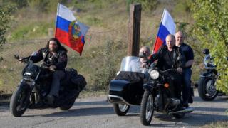 Путин
