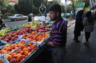 میوه
