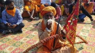 Ram temple