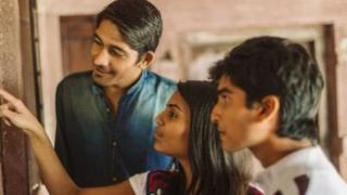 நீட் மசோதா நிறுத்திவைக்கப்பட்டதா அல்லது திருப்பி அனுப்பப்பட்டதா?
