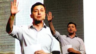 Зеленський