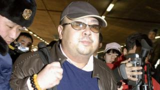 Kim Jong-nam, Korea, Malaysia