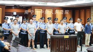 المدانين الستة في محكمة صينية