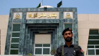 پشاور ہائی کورٹ