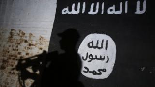 Alaabaa ISIS