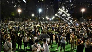 Tiananmen Mahnwache in HK