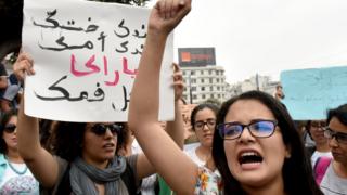 مظاهرة ضد التحرش في المغرب