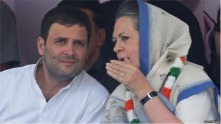 सोनिया गांधी और राहुल गांधी